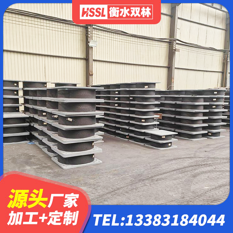 高邮市LRB1300支座 高邮市LRB600铅芯支座厂家 高邮市HDR1000高阻尼橡胶隔震支座 高邮市II型LRB铅芯隔震支座生产厂家 - 第9张