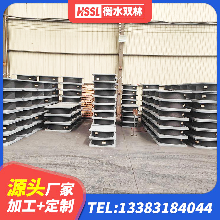 高邮市高阻尼隔震支座(HDR)什么价格 高邮市隔震支座厂 高邮市建筑铅芯隔震橡胶隔震支座生产厂家 高邮市橡胶隔震支座LNR - 第5张
