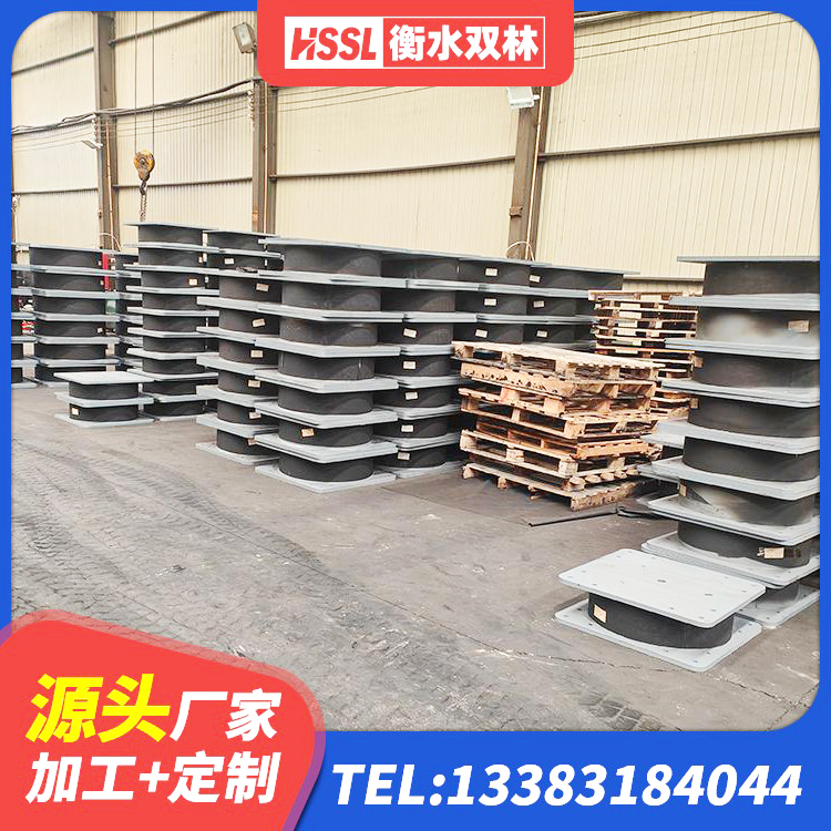 高邮市LRB1400支座生产厂家 高邮市建筑橡胶防震支座生产厂家 高邮市建筑隔震支座LNR700生产厂家 高邮市LNR1400天然橡胶支座什么价格 - 第6张