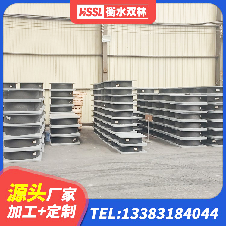高邮市LNR天然橡胶隔震支座厂家 高邮市建筑橡胶组合隔震支座 高邮市建筑厚层橡胶隔震支座 高邮市建筑橡胶支座厂家 - 第4张