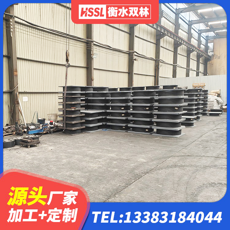高邮市HDR1400高阻尼隔震支座生产厂家 高邮市建筑隔震支座D800 高邮市非连续端铅芯橡胶隔震支座厂家 高邮市LNR固定支座什么价格 - 第4张