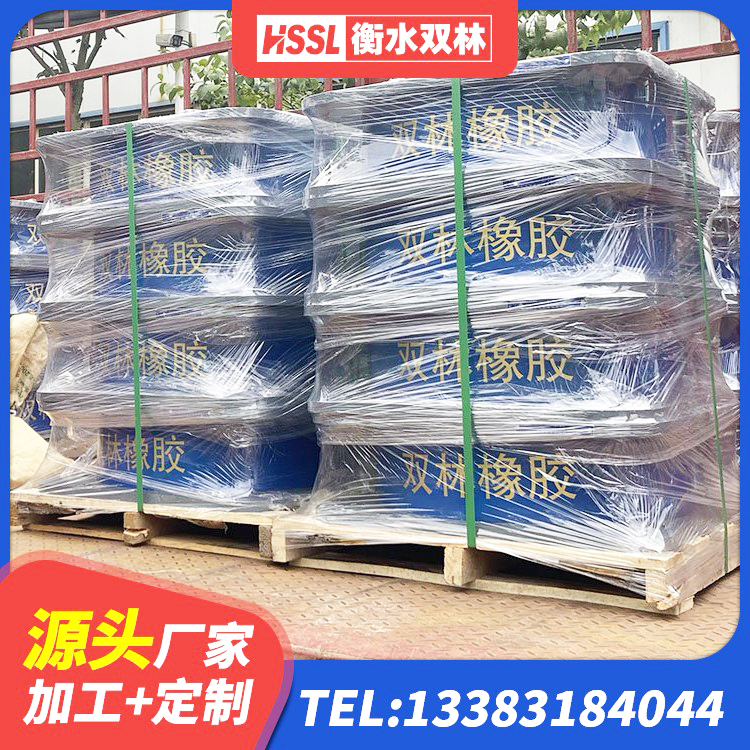 高邮市高阻尼橡胶隔震支座HDR600 高邮市LRB400铅芯隔震支座生产厂家 高邮市LNR橡胶隔震支座价格 高邮市建筑框架隔震支座厂家 - 第4张