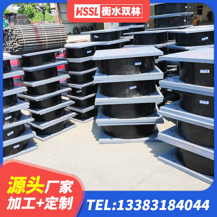 高邮市LRB1400支座生产厂家 高邮市建筑橡胶防震支座生产厂家 高邮市建筑隔震支座LNR700生产厂家 高邮市LNR1400天然橡胶支座什么价格 - 第8张