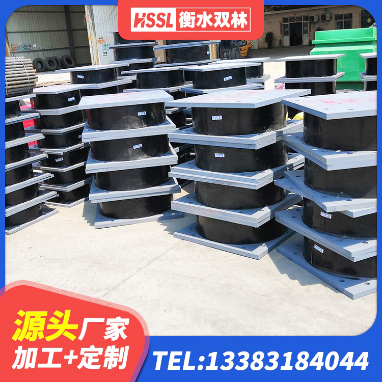 高邮市铅芯防震支座商家生产厂家 高邮市橡胶隔震支座LNR(H)-470*470*164源头工厂 高邮市高阻尼橡胶隔震支座支座源头工厂 高邮市LNR1400天然橡胶支座生产厂家 - 第1张
