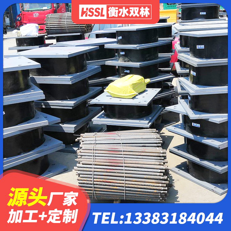 高邮市500%隔震支座生产厂家 高邮市二型隔震支座什么价格 高邮市LNR1100建筑隔震橡胶支座源头工厂 高邮市建筑用隔震支座厂家 - 第3张