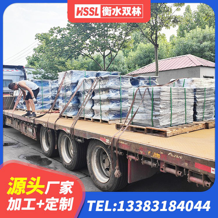高邮市钢结构厂房抗震支座 高邮市建筑分散力型橡胶隔震支座源头工厂 高邮市高阻尼橡胶隔震支座HDR600生产厂家 高邮市建筑铅芯叠层隔震支座厂家 - 第4张