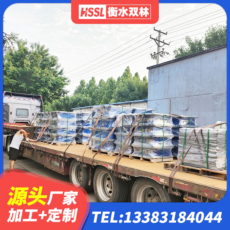 高邮市LNR1500天然橡胶隔震支座厂家电话 高邮市建筑抗震支座生产厂家 高邮市房屋隔震橡胶支座厂家 高邮市LRB900铅芯橡胶隔震支座生产厂家 - 第2张