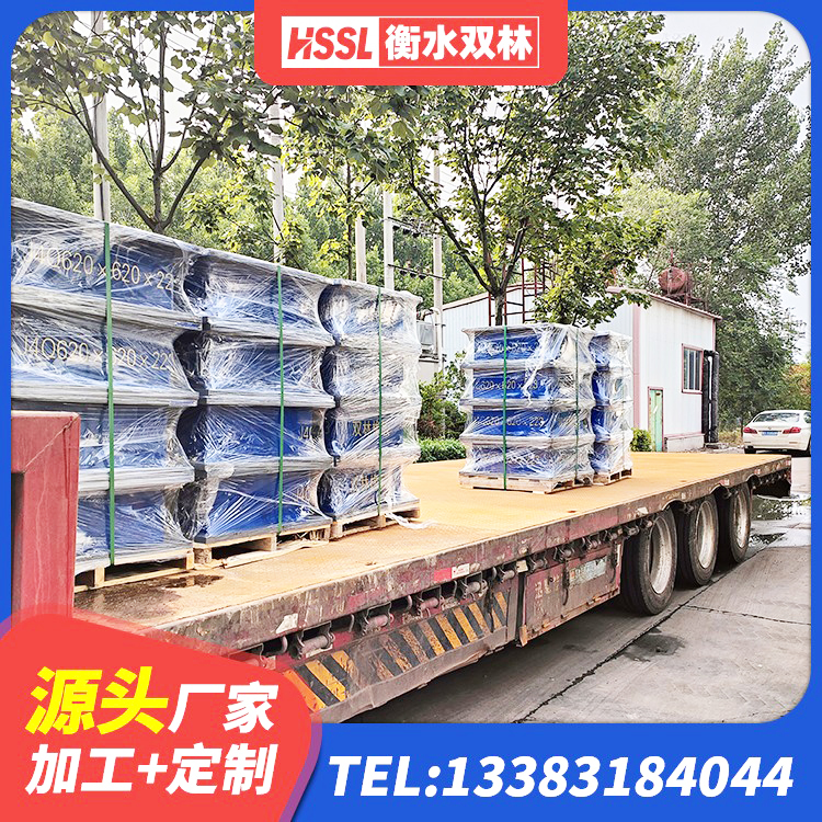 高邮市HDR1300高阻尼橡胶隔震支座厂家电话 高邮市铅芯支座什么价格 高邮市高阻泥橡胶隔震支座 高邮市建筑橡胶隔震支座供应商厂家 - 第9张