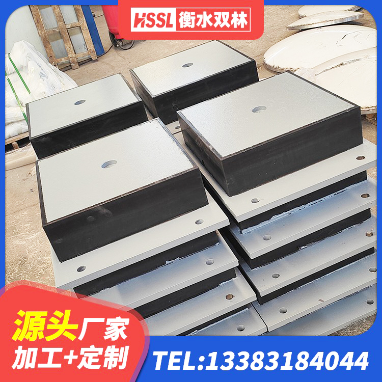 高邮市钢结构厂房抗震支座 高邮市建筑分散力型橡胶隔震支座源头工厂 高邮市高阻尼橡胶隔震支座HDR600生产厂家 高邮市建筑铅芯叠层隔震支座厂家 - 第5张