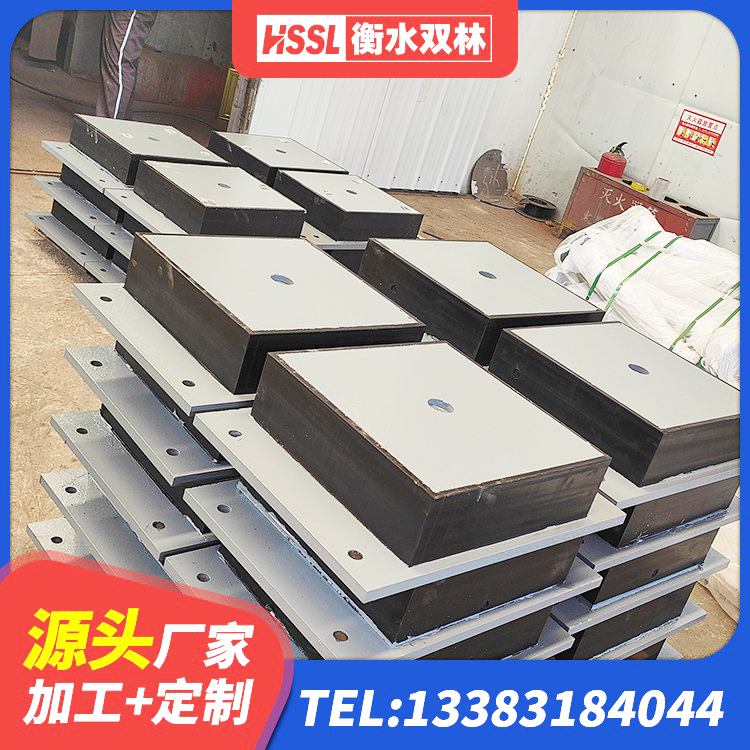 高邮市HDR1300高阻尼橡胶隔震支座厂家电话 高邮市铅芯支座什么价格 高邮市高阻泥橡胶隔震支座 高邮市建筑橡胶隔震支座供应商厂家 - 第5张