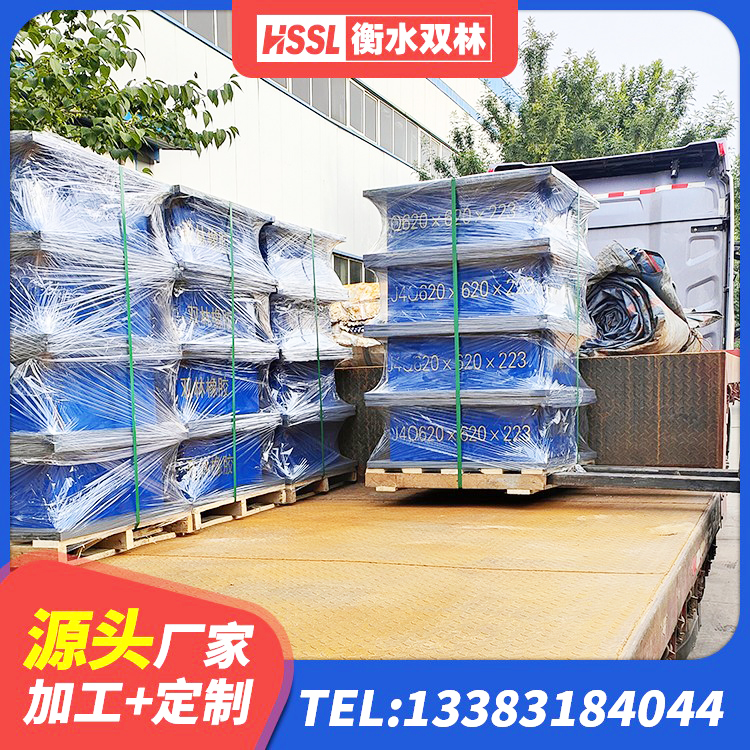 高邮市铅芯防震支座商家生产厂家 高邮市橡胶隔震支座LNR(H)-470*470*164源头工厂 高邮市高阻尼橡胶隔震支座支座源头工厂 高邮市LNR1400天然橡胶支座生产厂家 - 第4张