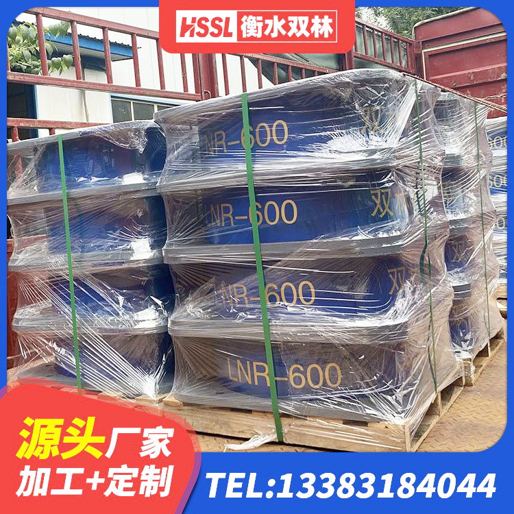 高邮市铅芯防震支座商家生产厂家 高邮市橡胶隔震支座LNR(H)-470*470*164源头工厂 高邮市高阻尼橡胶隔震支座支座源头工厂 高邮市LNR1400天然橡胶支座生产厂家 - 第5张
