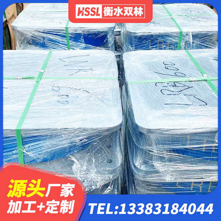 高邮市LNR700隔震支座多少钱-个 高邮市SHDR较高阻尼隔震支座厂家电话 高邮市LNR水平力分散型支座 高邮市建筑抗震支座定制生产厂家 - 第2张