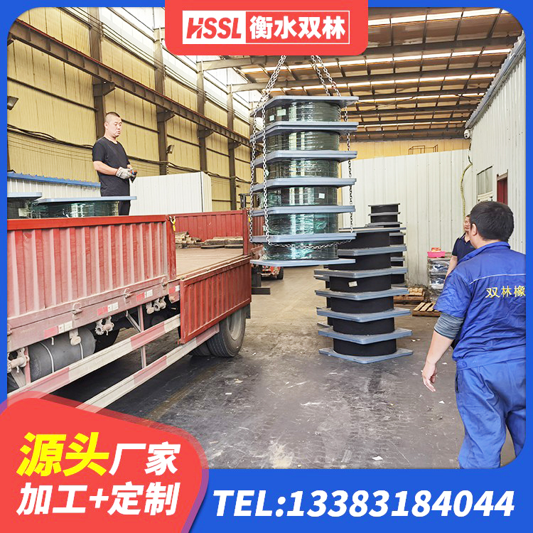高邮市LNR700隔震支座多少钱-个 高邮市SHDR较高阻尼隔震支座厂家电话 高邮市LNR水平力分散型支座 高邮市建筑抗震支座定制生产厂家 - 第5张