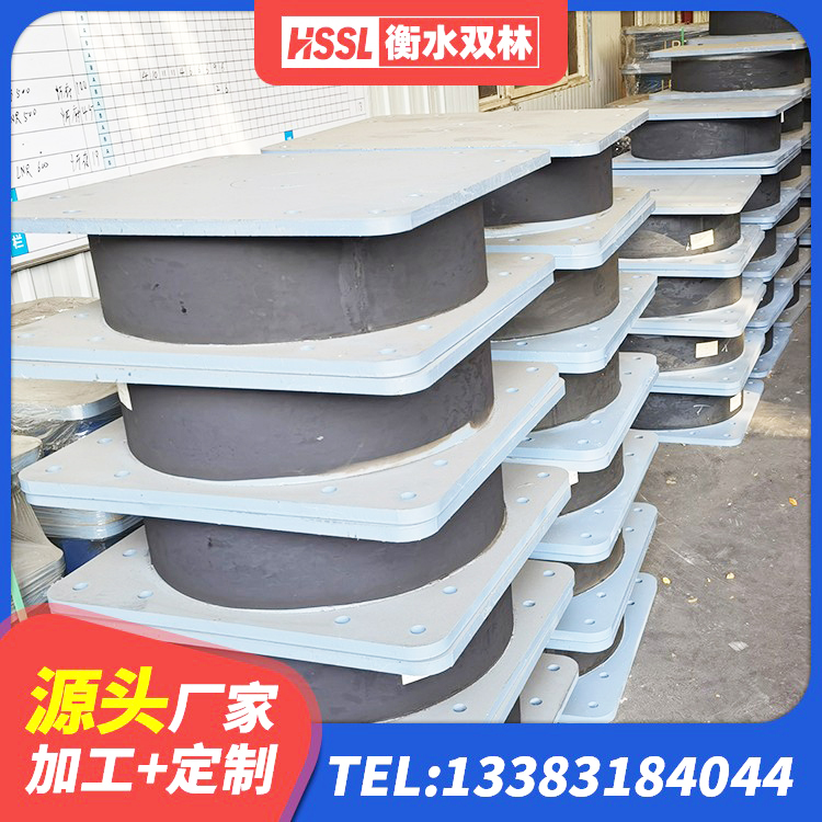 高邮市500%隔震支座生产厂家 高邮市二型隔震支座什么价格 高邮市LNR1100建筑隔震橡胶支座源头工厂 高邮市建筑用隔震支座厂家 - 第5张