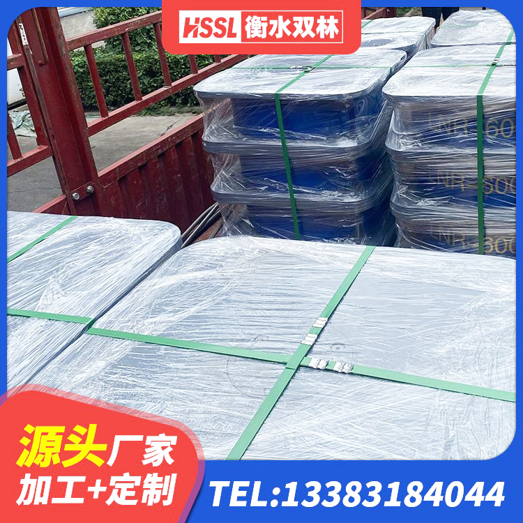 高邮市HDR1100高阻尼隔震支座源头工厂 高邮市LNR700支座生产厂家 高邮市建筑方形隔震支座源头工厂 高邮市LNR系列橡胶隔震支座 - 第3张