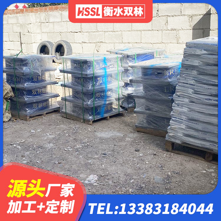 高邮市LRB1400支座生产厂家 高邮市建筑橡胶防震支座生产厂家 高邮市建筑隔震支座LNR700生产厂家 高邮市LNR1400天然橡胶支座什么价格 - 第7张