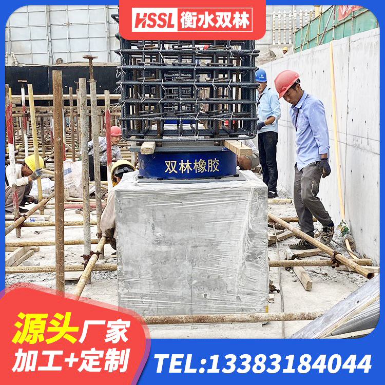 高邮市LRB1300支座 高邮市LRB600铅芯支座厂家 高邮市HDR1000高阻尼橡胶隔震支座 高邮市II型LRB铅芯隔震支座生产厂家 - 第8张