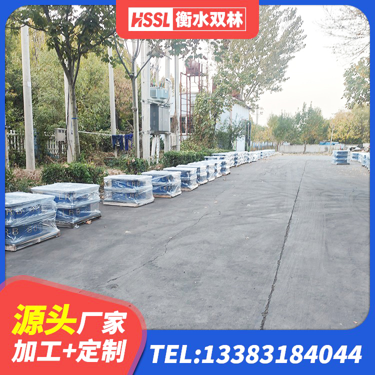 高邮市高阻尼隔震支座(HDR)什么价格 高邮市隔震支座厂 高邮市建筑铅芯隔震橡胶隔震支座生产厂家 高邮市橡胶隔震支座LNR - 第7张