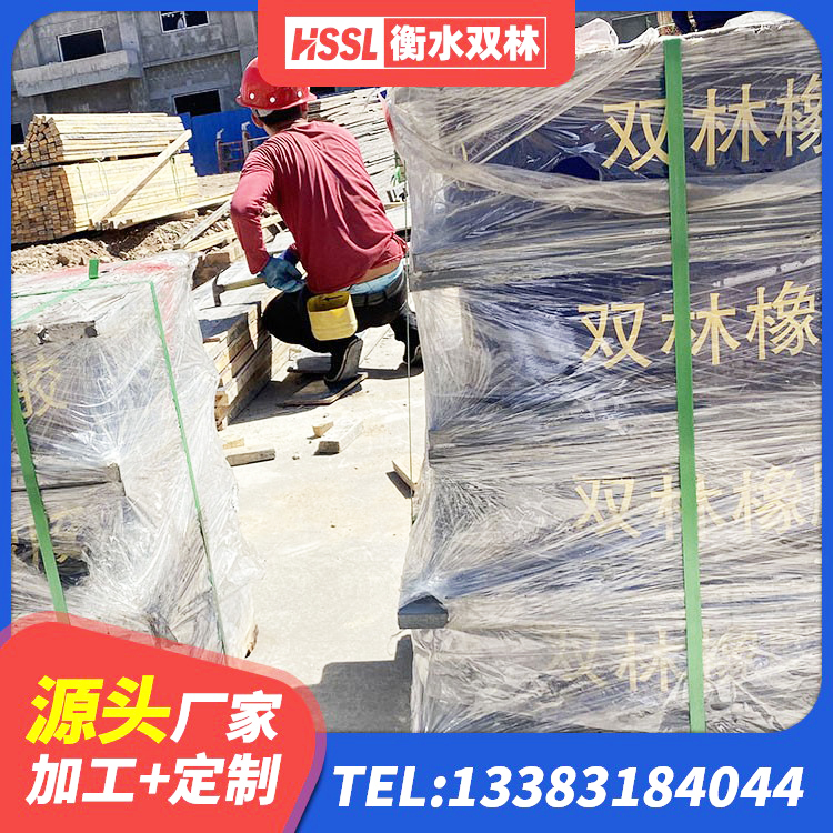 高邮市隔震支座厂生产厂家 高邮市LRB700铝芯橡胶隔震支座生产厂家 高邮市LNR800隔震橡胶支座生产厂家 高邮市房建隔震支座厂家电话 - 第1张