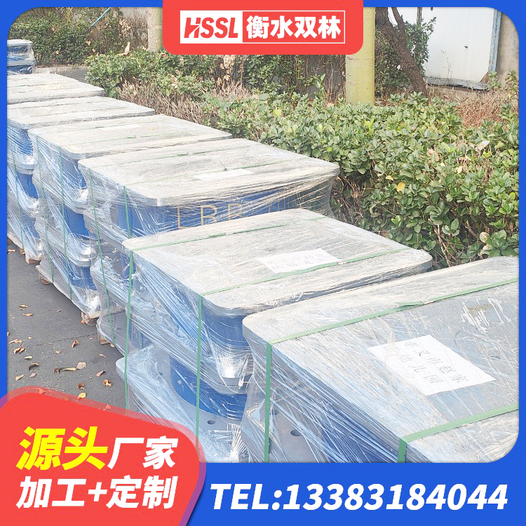 高邮市LRB700铅芯支座厂家电话 高邮市天然隔震支座LNR 高邮市建筑物隔震支座价钱 高邮市圆形高阻尼橡胶隔震支座生产厂家 - 第10张
