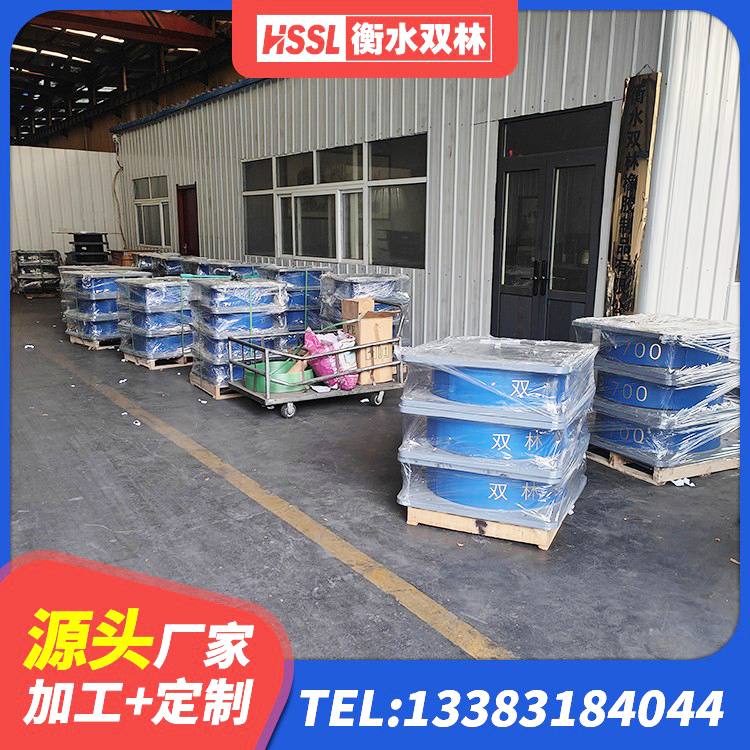 高邮市LRB1300支座 高邮市LRB600铅芯支座厂家 高邮市HDR1000高阻尼橡胶隔震支座 高邮市II型LRB铅芯隔震支座生产厂家 - 第6张