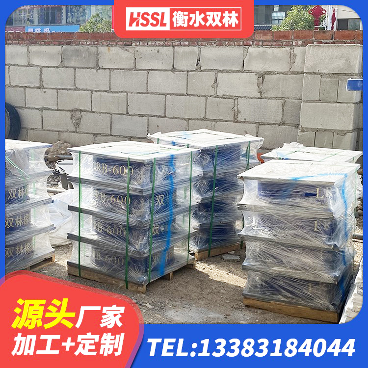 高邮市高阻尼隔震支座(HDR)什么价格 高邮市隔震支座厂 高邮市建筑铅芯隔震橡胶隔震支座生产厂家 高邮市橡胶隔震支座LNR - 第3张