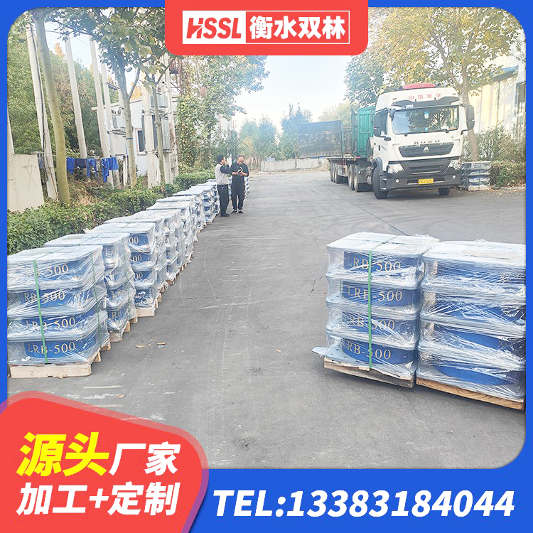 高邮市高阻尼隔震支座(HDR)什么价格 高邮市隔震支座厂 高邮市建筑铅芯隔震橡胶隔震支座生产厂家 高邮市橡胶隔震支座LNR - 第4张