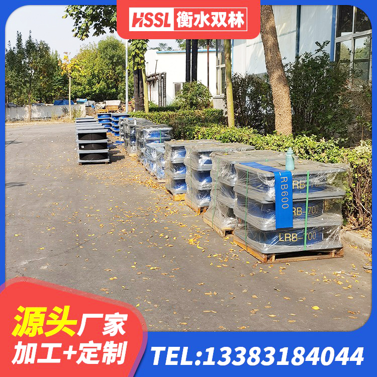 高邮市减震隔震橡胶支座 高邮市LRB800橡胶隔震支座什么价格 高邮市水平分散型隔震支座多少钱 高邮市建筑高阻尼隔振橡胶隔震支座生产厂家 - 第4张