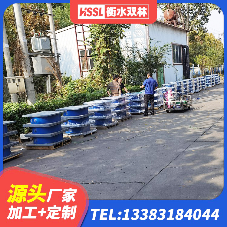 高邮市LNR1500天然橡胶隔震支座厂家电话 高邮市建筑抗震支座生产厂家 高邮市房屋隔震橡胶支座厂家 高邮市LRB900铅芯橡胶隔震支座生产厂家 - 第6张