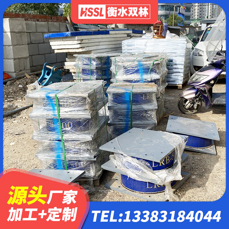 高邮市钢结构厂房抗震支座 高邮市建筑分散力型橡胶隔震支座源头工厂 高邮市高阻尼橡胶隔震支座HDR600生产厂家 高邮市建筑铅芯叠层隔震支座厂家 - 第1张