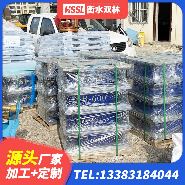 高邮市HDR1400高阻尼隔震支座生产厂家 高邮市建筑隔震支座D800 高邮市非连续端铅芯橡胶隔震支座厂家 高邮市LNR固定支座什么价格 - 第6张